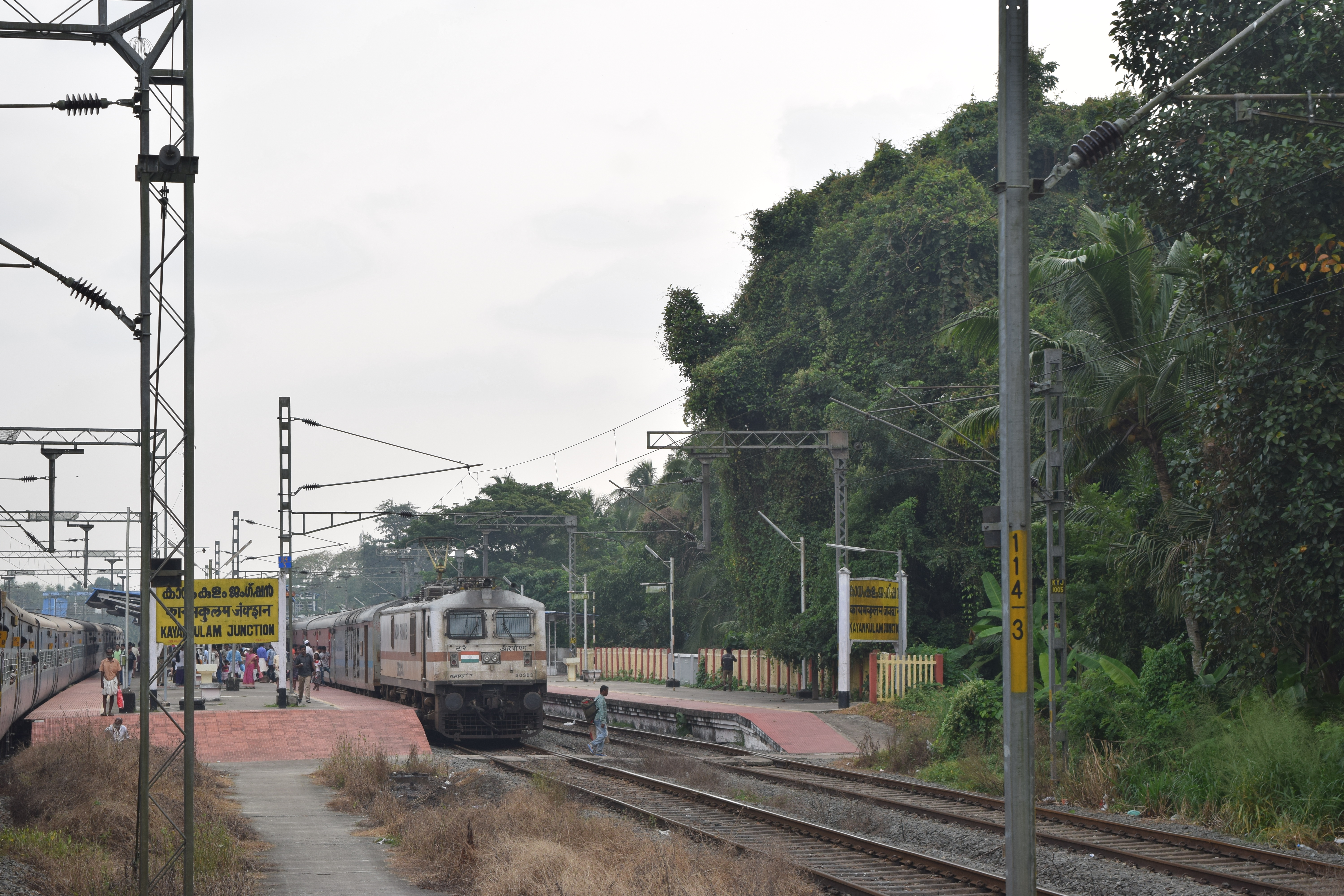 Kayamkulam Junction Railway Station